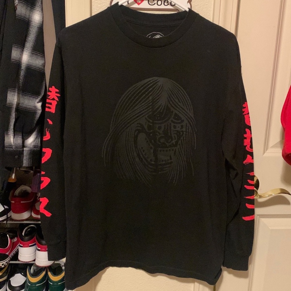 Lurking Class Tee